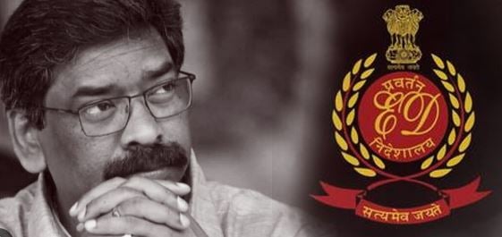 क्या सत्ता के दलालों के कब्जे में थी हेमंत सरकार! ED की जांच में जुड़ रहे हैं नये-नये नाम, बिनोद के बाद अब रमेश गोप और हिलारियस का आया नाम सामने