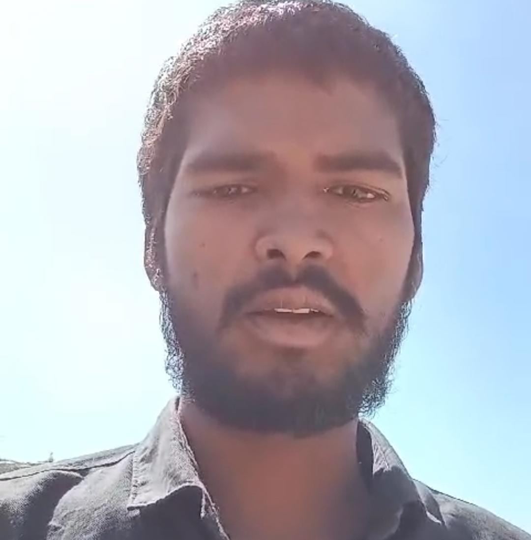 बासुकीनाथ का युवक बेंगलुरू में बनाया गया बंधक, परिवारवालों को वीडियो सन्देश भेजकर मदद की लगाई गुहार