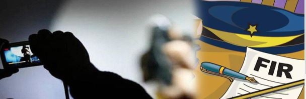 दुष्कर्म का वीडियों बनाकर महिला को ब्लैकमेल, अब जमीन जायदाद उसके नाम लिखवाने की कर रहा मांग , पढिए पूरी खबर