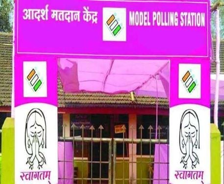 लोकसभा चुनाव में झारखंड हासिल करेगा नया मुकाम,  देश का होगा पहला राज्य, जहां सभी बूथ खास अंदाज में दिखेंगे, पढ़िए पूरी स्टोरी