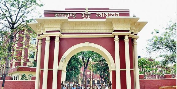 झारखंड हाईकोर्ट की महत्वपूर्ण टिप्पणी, वैवाहिक विवाद में पति के रिश्तेदारों को फंसाने की बढ़ रही प्रवृति