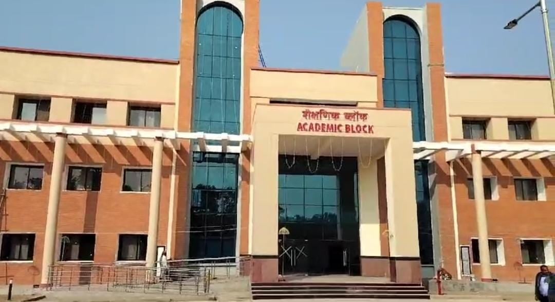 पीएम की ओर से बिहार को ट्रीपल सौगात!  पीएम आज करेंगे ट्रिपल आईटी भवनों का ऑनलाइन  उद्घाटन, पढ़ें भागलपुर को क्या मिलेगा