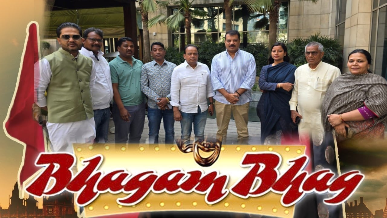 झारखंड में सरकार नहीं 'भागम-भाग' और 'मिस्टर इंडिया' का शो! भाजपा का तंज दूल्हे के फूफा की भूमिका में कांग्रेसी विधायक