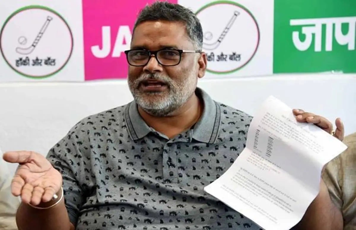 ऊंट बैठ भी जाय तो गदहा से ऊंचा रहता है, सुशील मोदी पर पप्पू यादव का बड़ा हमला, कहा - उसके जैसा आदमी मेरे पास मुंशी रहता था