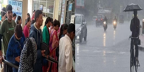 पल-पल बदल रहे मौसम से लोगों की बढ़ी परेशानी, अस्पतालों में बढ़ी मरीजों की भीड़, जानिए झारखंड में कब होगी बारिश