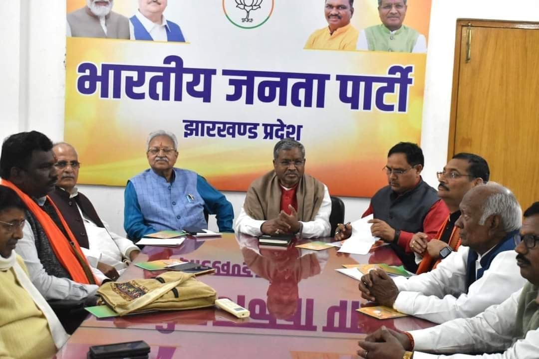 RS Election in Jharkhand : भाजपा चुनाव समिति की बैठक, बाबूलाल की अध्यक्षता में इन नामों पर हुई चर्चा, कौन होगा चेहरा जल्द होगी घोषणा