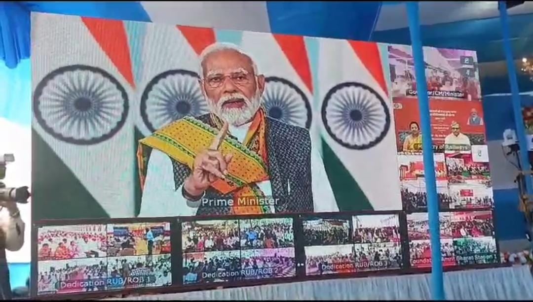 पीएम ने देश को दिया करोड़ों की सौगात! देशभर के 551 रेलवे स्टेशनों का किया जीर्णोद्धार, पढ़ें सरायकेला को क्या मिला