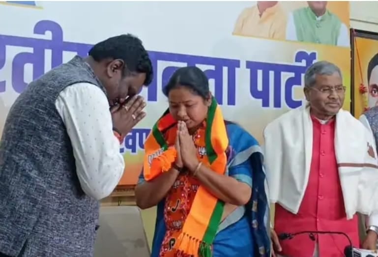 संदर्भ:गीता कोड़ा का भाजपा में जाना, गठबंधन दलों में ज़बर्दस्त रीऐक्शन कोई ख़ुश तो कोई मायूस, समझिए माजरा पूरे विश्लेषण के साथ