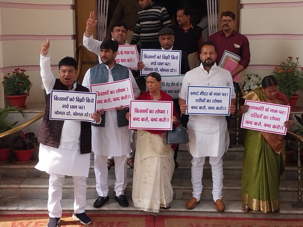 किसानों के मुद्दे को लेकर महागठबंधन के एमएलसी का हल्ला बोल, राबड़ी देवी ने बीजेपी को बताया देश जलाने वाली पार्टी