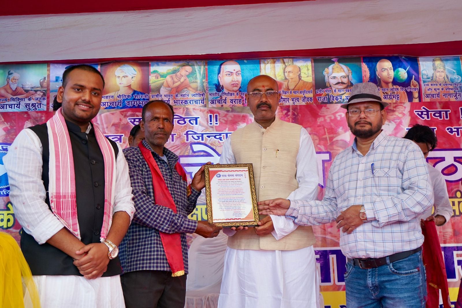 दुमका में छात्र चेतना संगठन ने मनाया 26वां स्थापना दिवस, स्वाध्याय और संकल्प के बलबूते मंजिल पाने का रखा गया लक्ष्य