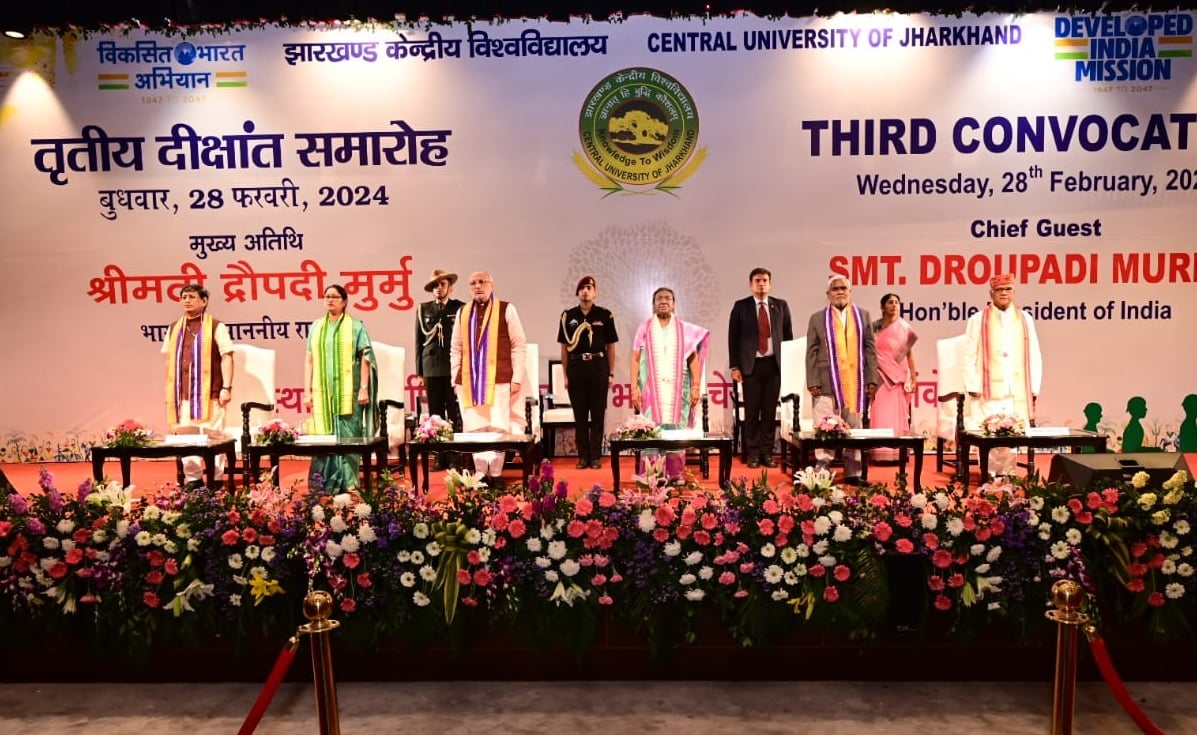 CUJ के दीक्षांत समारोह में बोली राष्ट्रपति द्रौपदी मुर्मू- वर्ष 2030 तक भारत बन जायेगा दुनिया की तीसरी सबसे बड़ी अर्थव्यवस्था