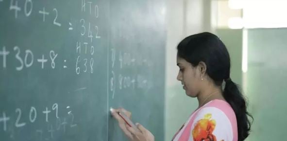 झारखंड में शिक्षक भर्ती पर बड़ी खबर, राज्य में उर्दू शिक्षकों की होगी 8 हजार बहाली