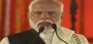 Breaking : प्रधानमंत्री मोदी ने हर्ल कारखाना का किया उद्घाटन, कई विकास योजनाओं की दी सौगात