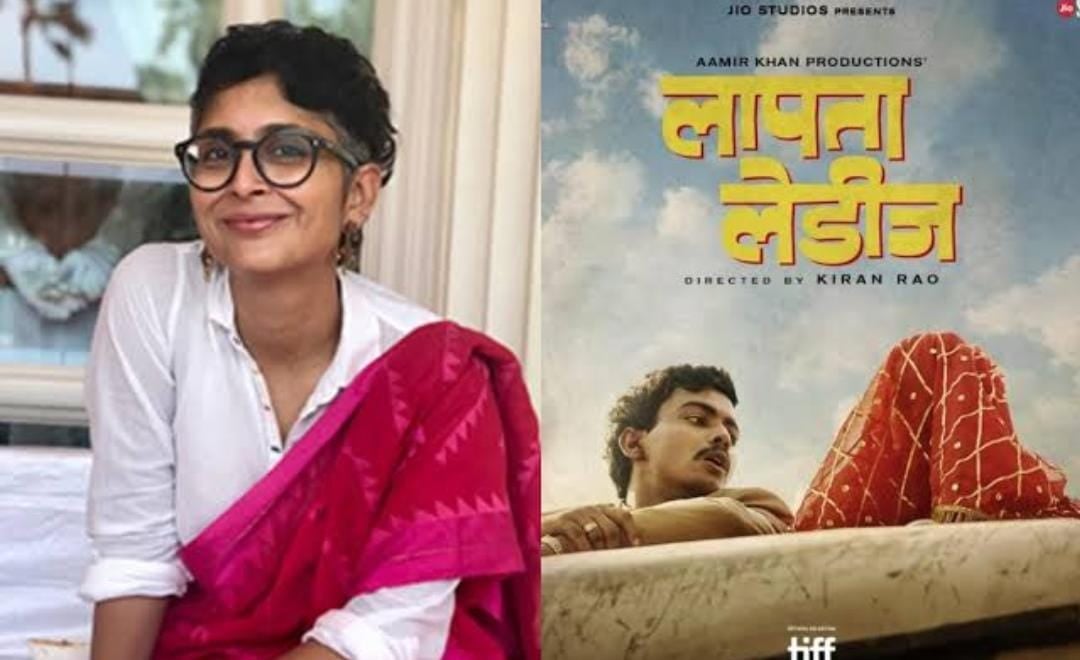 लंबे समय बाद ‘लापता लेडिज’ के साथ लौटी डायरेक्टर किरण राव, सिनेमाघरों में लोगों को खूब गुदगुदा रही है फिल्म, पढ़ें क्या है खास