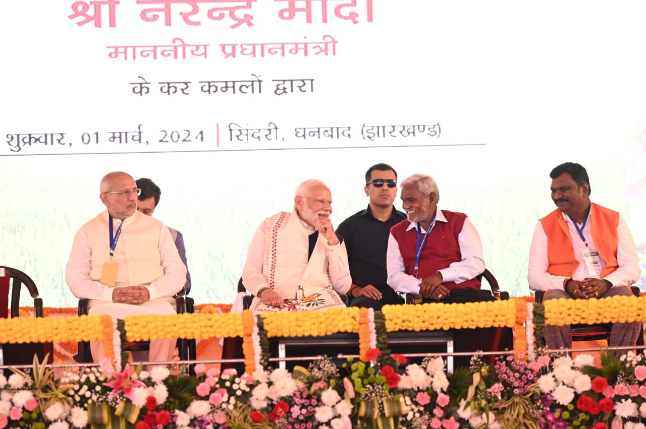 झारखंड की जनता की गारंटी, मधु को चाट-चाट लोकसभा की एक सीट भी नहीं आयेगी हाथ!  झामुमो ने समझाया भाजपा मतलब “भरपूर जीयो पूंजिपतियों”