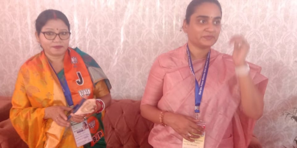 क्या BJP में शामिल होंगी पूर्णिमा नीरज सिंह ? सिंदरी में पीएम के कार्यक्रम में दिखीं थी विधायक, एकबार फिर अटकलों का बाजार गर्म