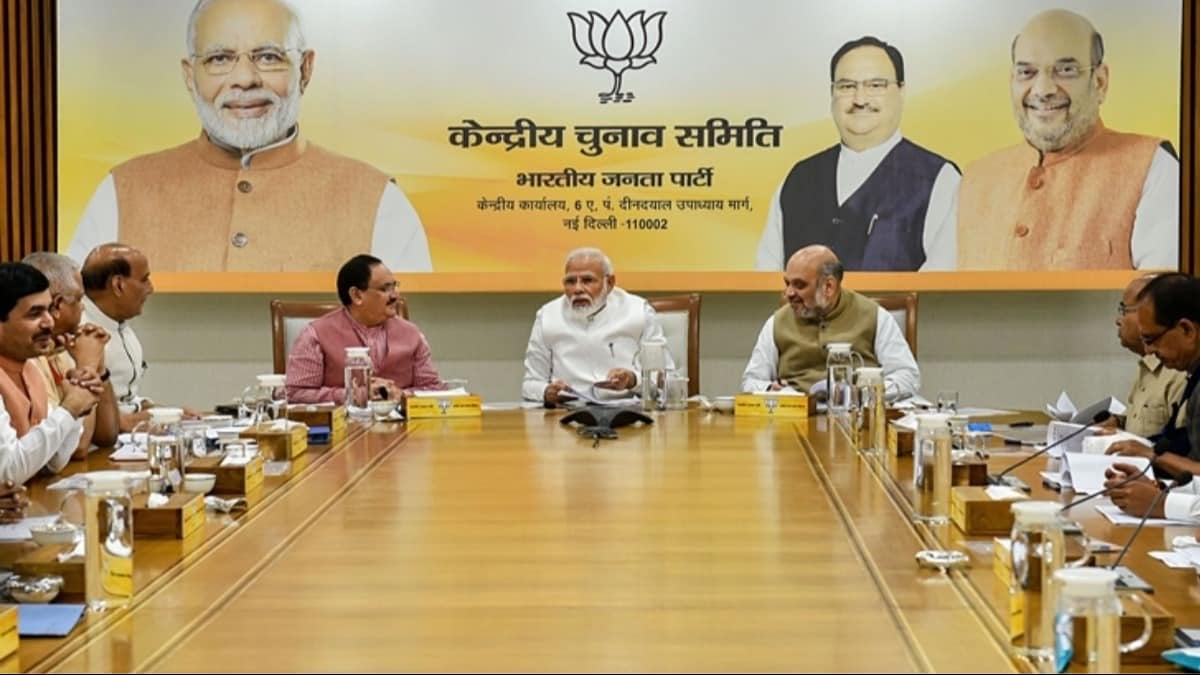 BJP ने लोकसभा चुनाव के लिए 195 उम्मीदवारों  की पहली लिस्ट जारी की, PM मोदी वाराणसी से लड़ेंगे चुनाव, झारखंड की भी 11 सीटों की घोषणा