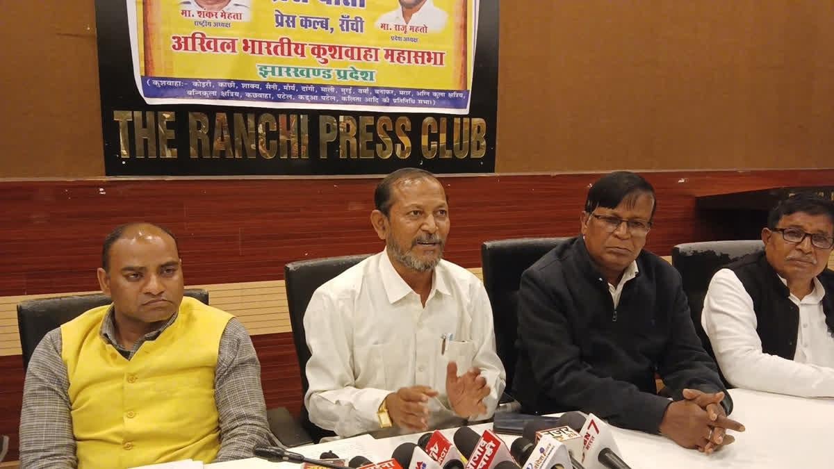 भाजपा के खिलाफ कुशवाहा समाज में भारी आक्रोश, क्या बिगाड़ सकते हैं लोकसभा चुनाव में समीकरण!