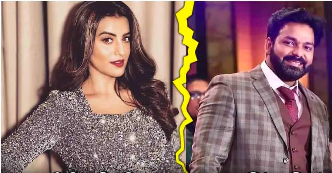 पवन सिंह ने छोड़ा भाजपा का हाथ! अब आसनसोल के सियासी दंगल में अक्षरा में दिखी कमल को आस
