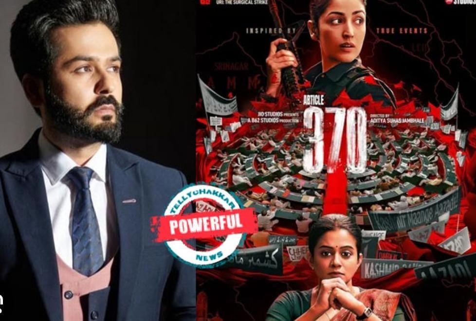 दूसरे सप्ताह में भी यामी गौतम के आर्टिकल 370 का जलवा बरकारार! दमदार कहानी और एक्टिंग से दर्शकों को लुभा रही है फिल्म