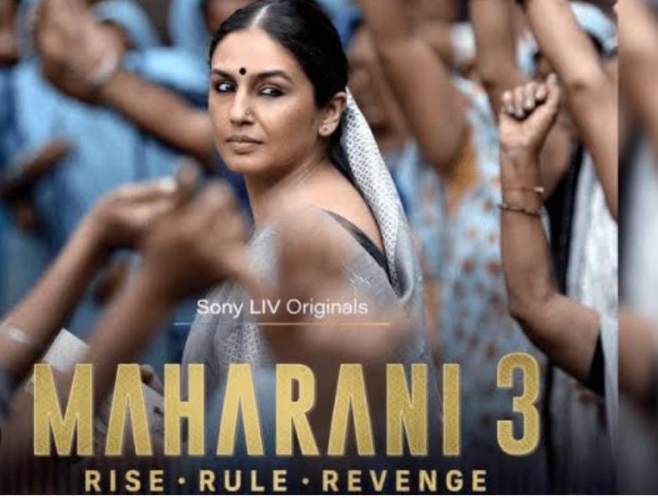 Maharani 3:खत्म हुआ दर्शकों का इंतजार, फिर महारानी 3 के साथ लौटी हुमा कुरैशी, पढ़ें कैसी है सीजन 3 की कहानी