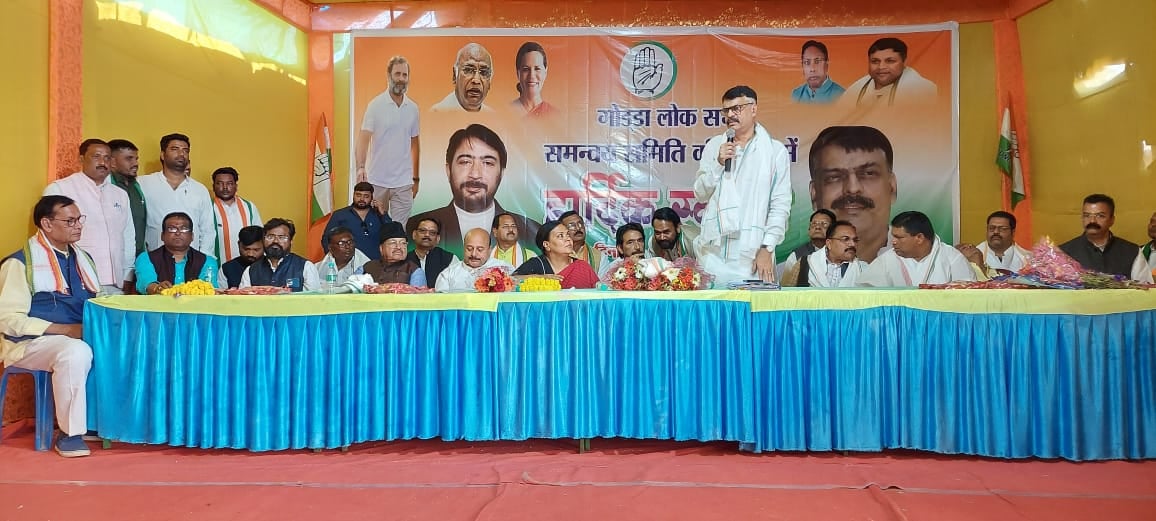 आंतरिक सर्वे में 200 सीटों पर हांफती नजर आ रही भाजपा! कांग्रेस प्रदेश प्रभारी का दावा, झारखंड की सभी सीटों पर फहरायेगा "इंडिया" का परचम