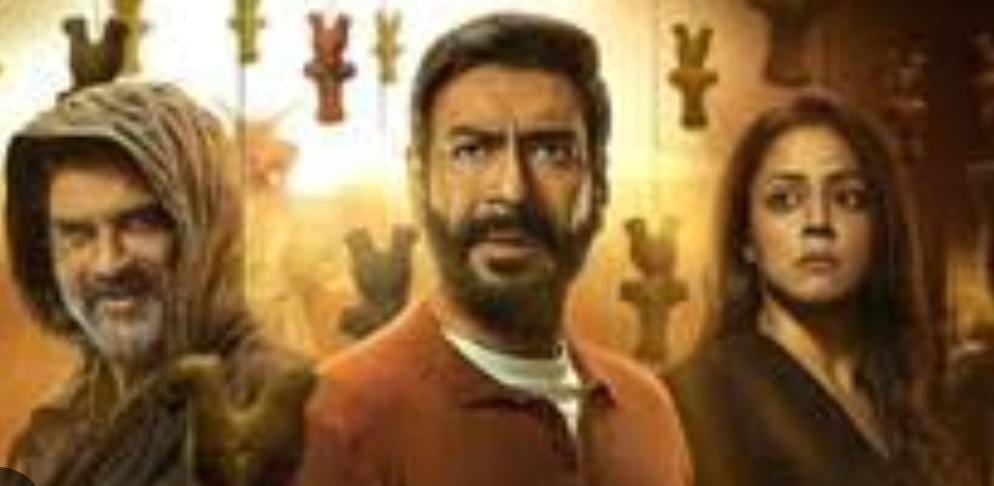 Shaitaan film:चल गया शैतान का जादू! 3 दिन में ही लगाई हाफ सेंचुरी, पढ़ें क्यों दर्शकों को पसंद आ रही है अजय देवगन की फिल्म