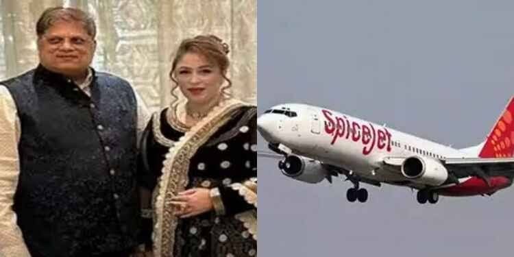 RS Election In Jharkhand 2024: स्पाइसजेट की उलटी उड़ान! बिना पर्चा भरे बैरंग लौटे कारोबारी हरिहर महापात्रा