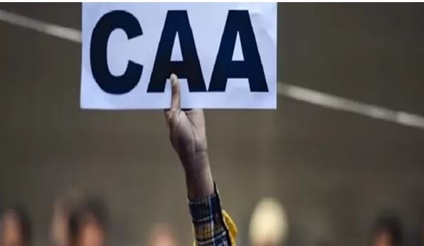 CAA Notification:लोकसभा चुनाव से पहले मोदी सरकार का मास्टर स्ट्रोक, देश में नागरिकता संशोधन अधिनियम हुआ लागू