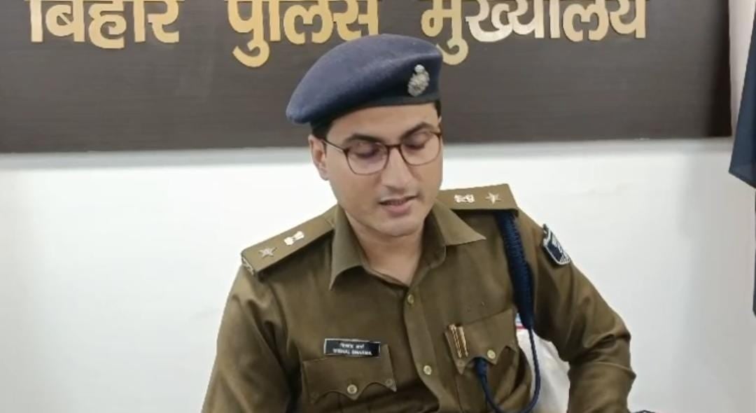 1 जुलाई से पूरे देश में तीन नए आपराधिक कानून हो जाएंगे लागू, बिहार के 137 पुलिस अधिकारियों को नए कानून का दिया जा रहा प्रशिक्षण