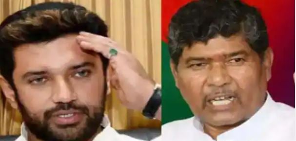 Bihar News : चाचा-भतीजे का विवाद खत्म !  बिहार में 5 सीट पर चुनाव लड़ेगे चिराग पासवान, चाचा पशुपति पारस को लेकर BJP का क्या है प्लान
