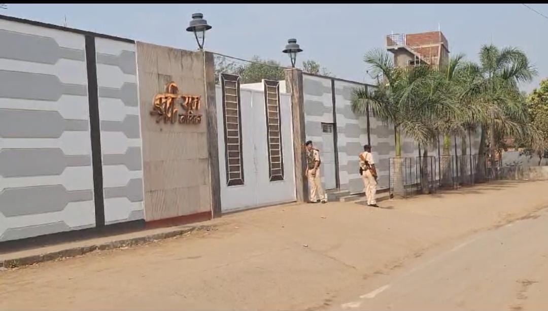 आरा में ईडी की बड़ी कार्रवाई! बालू कारोबारी कृष्ण मोहन सिंह और पुंज सिंह के आवास पर छापेमारी जारी, पढ़ें मामले का सुभाष यादव कनेक्शन