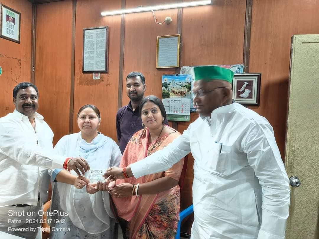 LS-2024-पलामू में संशय पर विराम! ममता भुईयां को राजद सुप्रीमो लालू का आशीर्वाद, महागठबंधन का चेहरा होने की चर्चा तेज