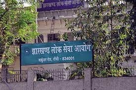 JPSC Exam 2024: जेपीएससी पीटी परीक्षा का विरोध करना अभ्यार्थियों को पड़ा महंगा, 43 अभ्यार्थियों पर केस दर्ज