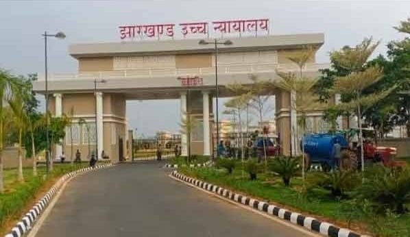 Big Update : ED अधिकारियों को रांची पुलिस से दिये गए  नोटिस पर हाई कोर्ट ने लगायी रोक, देखिए HC के आदेश में क्या है
