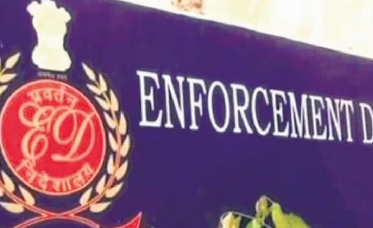 मनी लॉन्ड्रिंग मामले के आरोपी महावीर प्रसाद रूंगटा की डिस्चार्ज पिटीशन पर हुई सुनवाई, जानिए कोर्ट से ईडी ने क्या कहा?