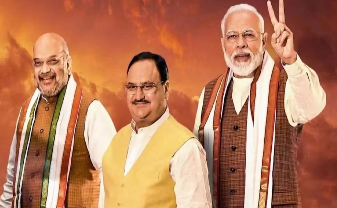 Lok Sabha Elections 2024 : बिहार के बीजेपी स्टार प्रचारकों में झारखंड के सिर्फ एक नेता को मिली जगह, देखें कौन हैं वो दिग्गज नेता