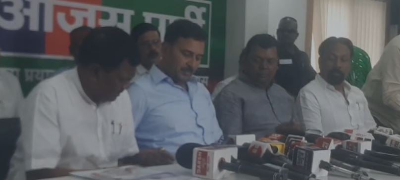 Big Breaking- गिरिडीह का सस्पेंस खत्म, टाईगर जयराम के सामने एनडीए का चेहरा होंगे चन्द्र प्रकाश चौधरी, आजसू ने किया एलान