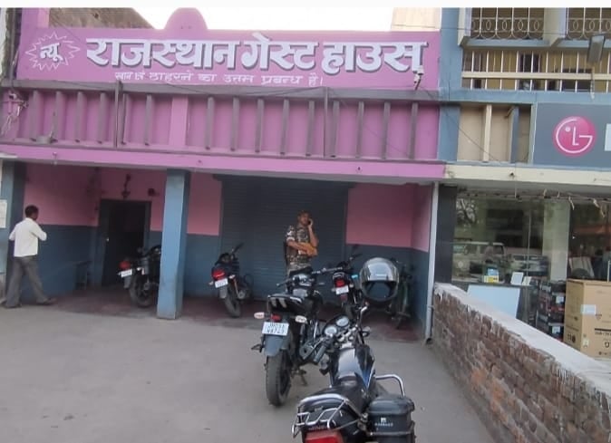 बोकारो: पुलिस ने सेक्स रैकेट का किया भंडाफोड़, इस कार्यवाही से गोमिया की जनता खुश, जानिए क्या है पूरा मामला