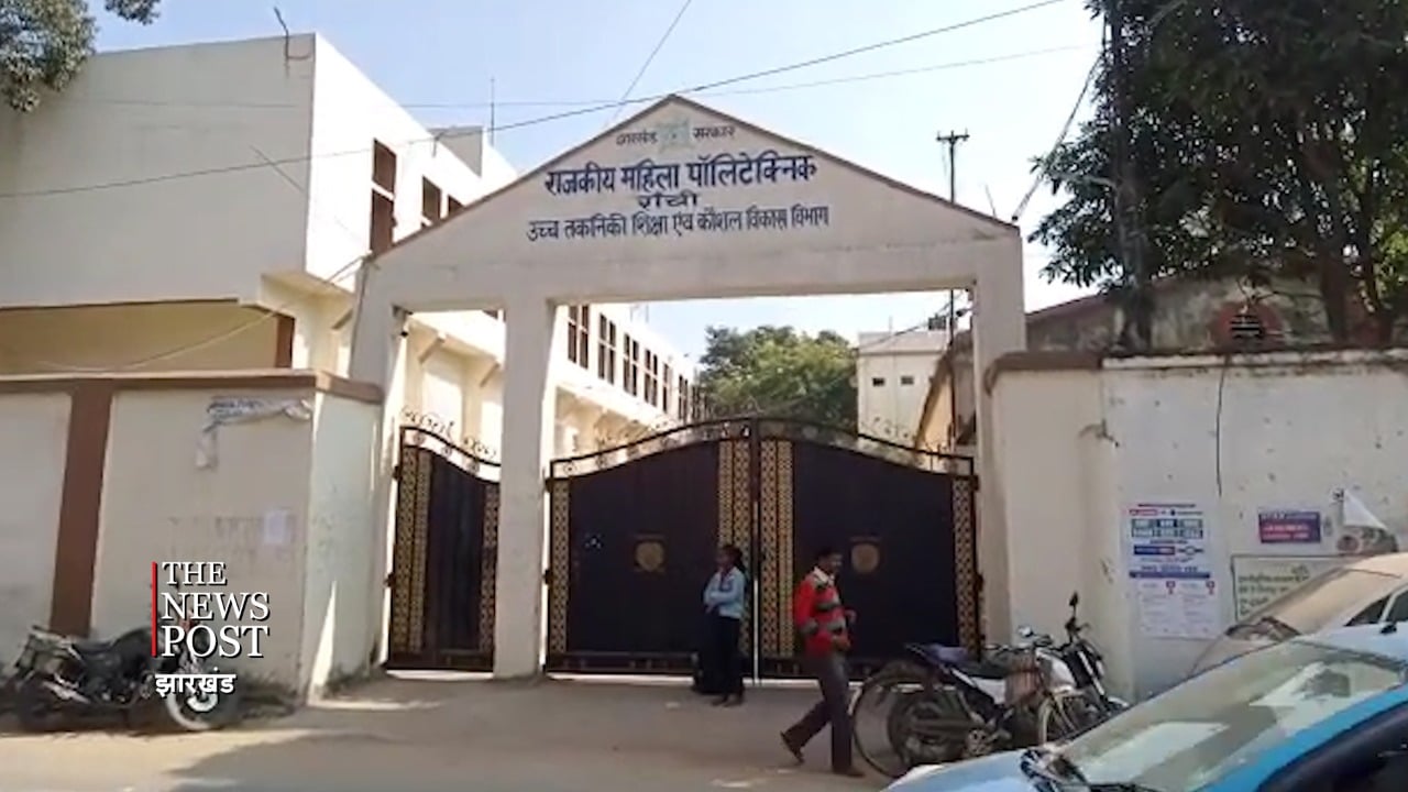 महिला पॉलिटेक्निक कॉलेज में बवाल, सीनियर ने जूनियर को की थ्रेट कॉल, देखिए क्या है मामला