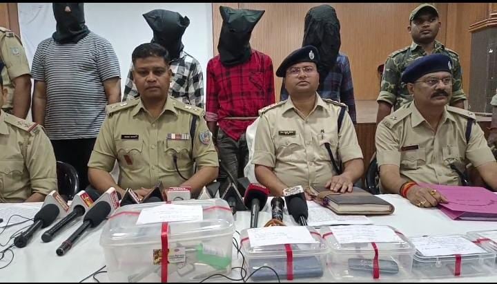 Saraikela News : 72 घंटे के भीतर ज्योति हत्याकांड का खुलासा, आरोपी पति समेत तीन गिरफ्तार, पूछताछ में हुए कई चौंकानेवाले खुलासे