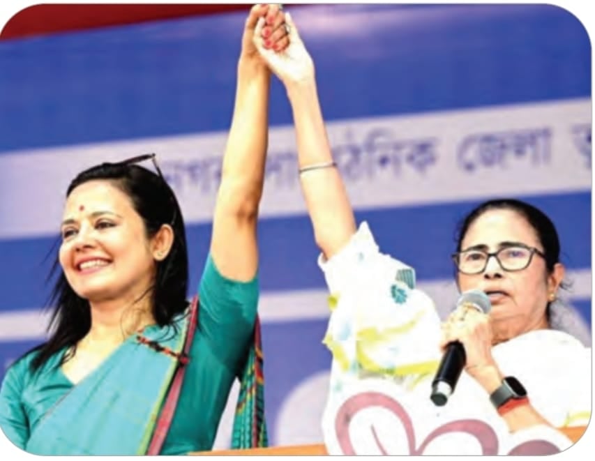 Lok Sabha Chunaw 2024: आखिर क्यों दिल्ली में टीएमसी की भाषा कुछ और, बंगाल में कुछ और सुनाई दी,पढ़िए इसका विश्लेषण