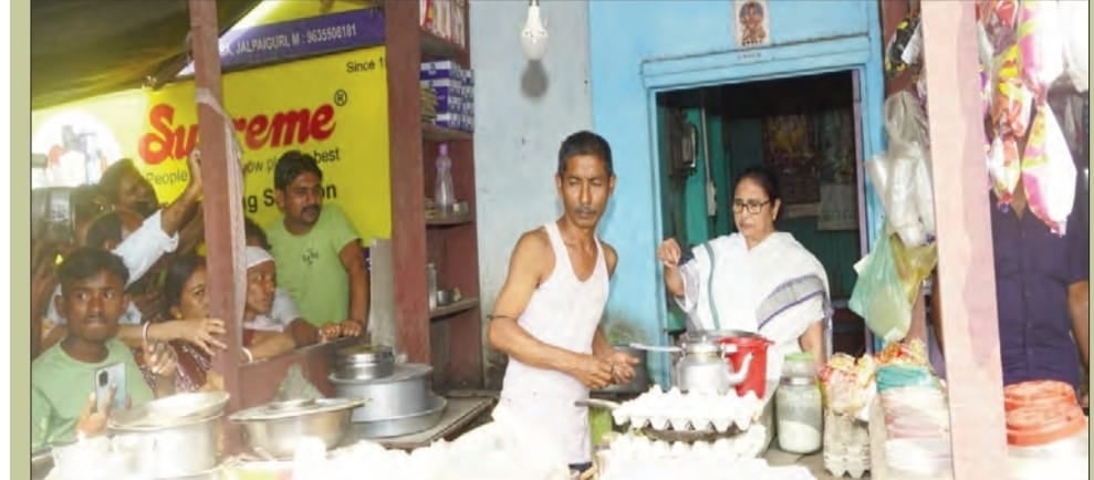 LS 2024: खूब जम रही चाय की राजनीति, देवघर में सांसद ने बनाई चाय तो जलपाईगुड़ी में ममता बनर्जी ने पिलाई चाय