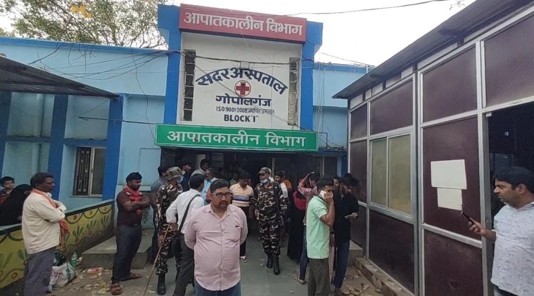 गोपालगंज में 10 वर्षीय छात्र की दोस्तों ने गला रेतकर की हत्या, इलाक़े में तनाव