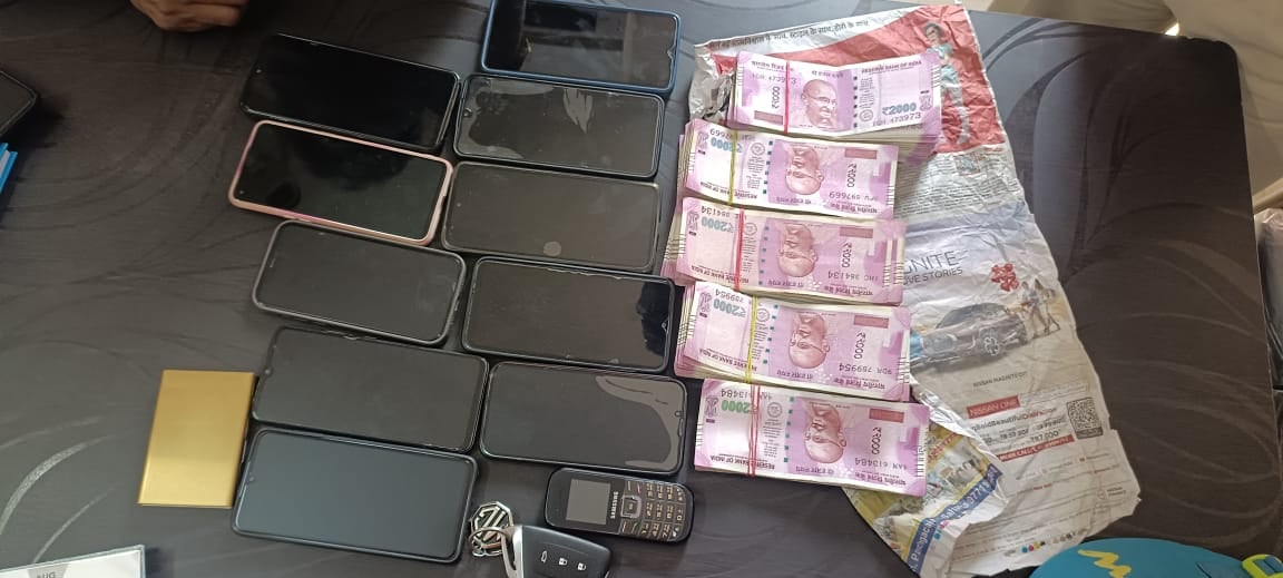 Bihar news:बंद पड़े दो हजार के नोट के साथ 14 हवाला कारोबारी गिरफ्तार, मिलेट्री इंटेलिजेंस टीम ने इस तरह किया पर्दाफाश