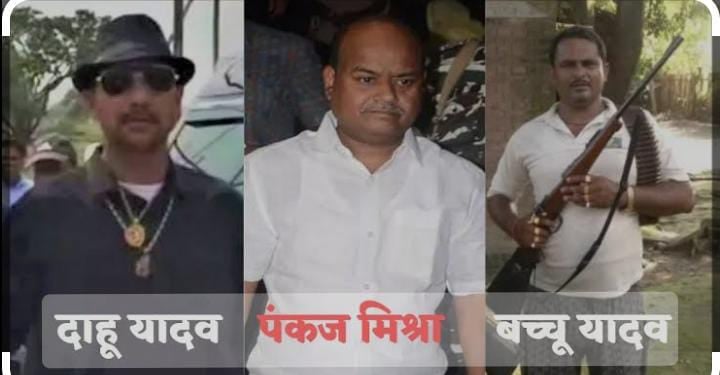 साहिबगंज में एक हजार करोड़ से अधिक के अवैध पत्थर खनन की पुष्टि, ईडी ने एनजीटी में दाखिल किया हलफनामा,मंत्री आलमगीर आलम का नाम आया सामने