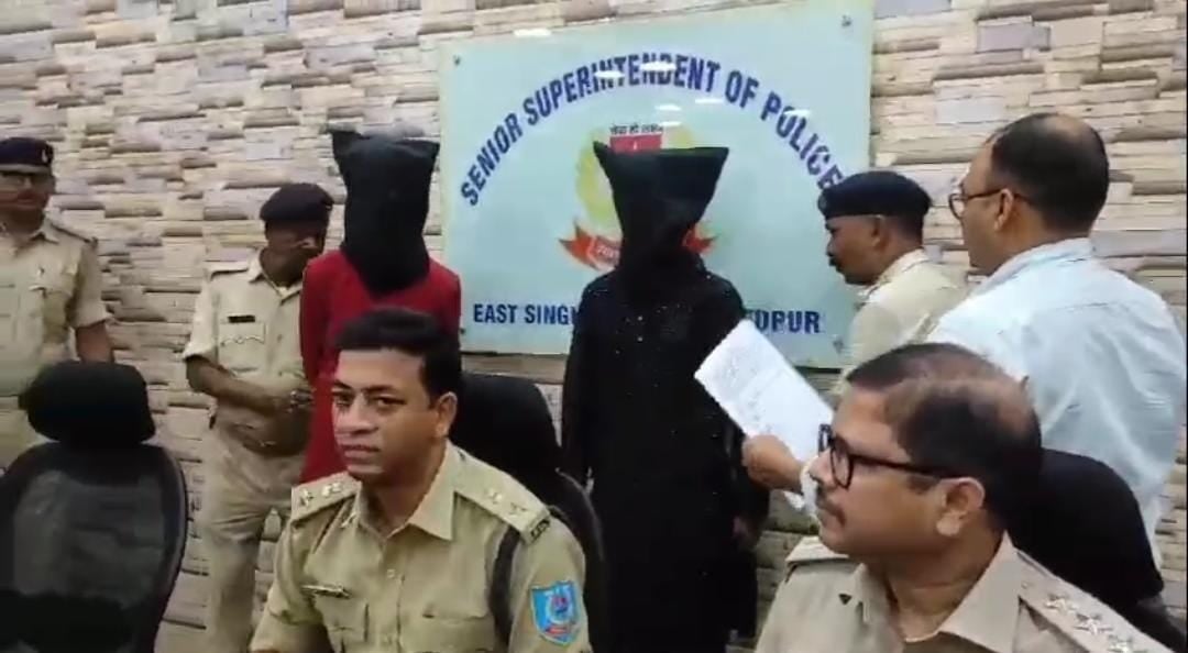 जमशेदपुर: 6 अप्रैल को जुगसलाई में हुई फायरिंग मामले का खुलासा, पुलिस ने दो आरोपियों को किया गिरफ्तार