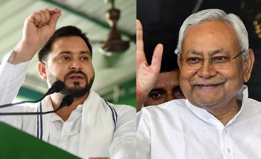 LS Poll 2024 : सीएम नीतीश के बयान पर तेजस्वी का पलटवार, कहा- पलटू चाचा नहीं दे सकते विकास की गारंटी