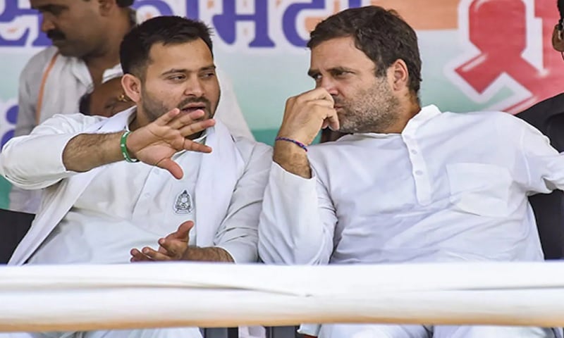 बिहार में महागठबंधन का यादव-कुशवाहा पर फोकस, ब्राह्मण आउट, जानिए राजपूत सहित अन्य जातियों के हिस्से कितनी सीट