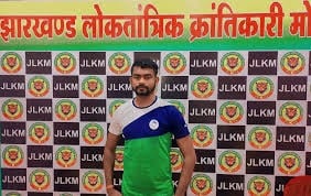 जेएलकेएम की ओर से लोकसभा की तीन सीटों के लिए उम्मीवारों की घोषणा, जानिये कौन है टाईगर जयराम के ये रणबांकुरे